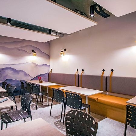 Ibis Styles Albertville Exteriör bild